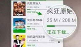 视频皮肤爆料软件下载免费,免费下载，轻松打造个性化视觉盛宴